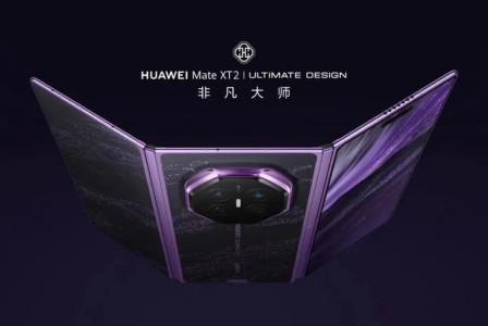 Huawei unveils Mate XT 2 Ultimate Design: The tri-fold titan